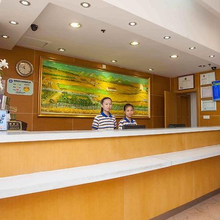 7Days Inn Wuhan Wuchang Train Station Shuoyi Road Subway Station Branch Exterior photo