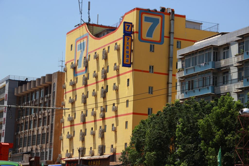 7Days Inn Wuhan Wuchang Train Station Shuoyi Road Subway Station Branch Exterior photo