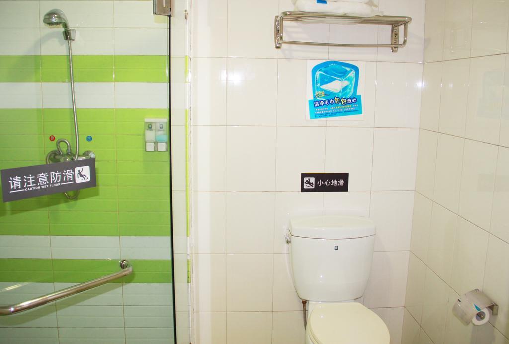 7Days Inn Wuhan Wuchang Train Station Shuoyi Road Subway Station Branch Exterior photo
