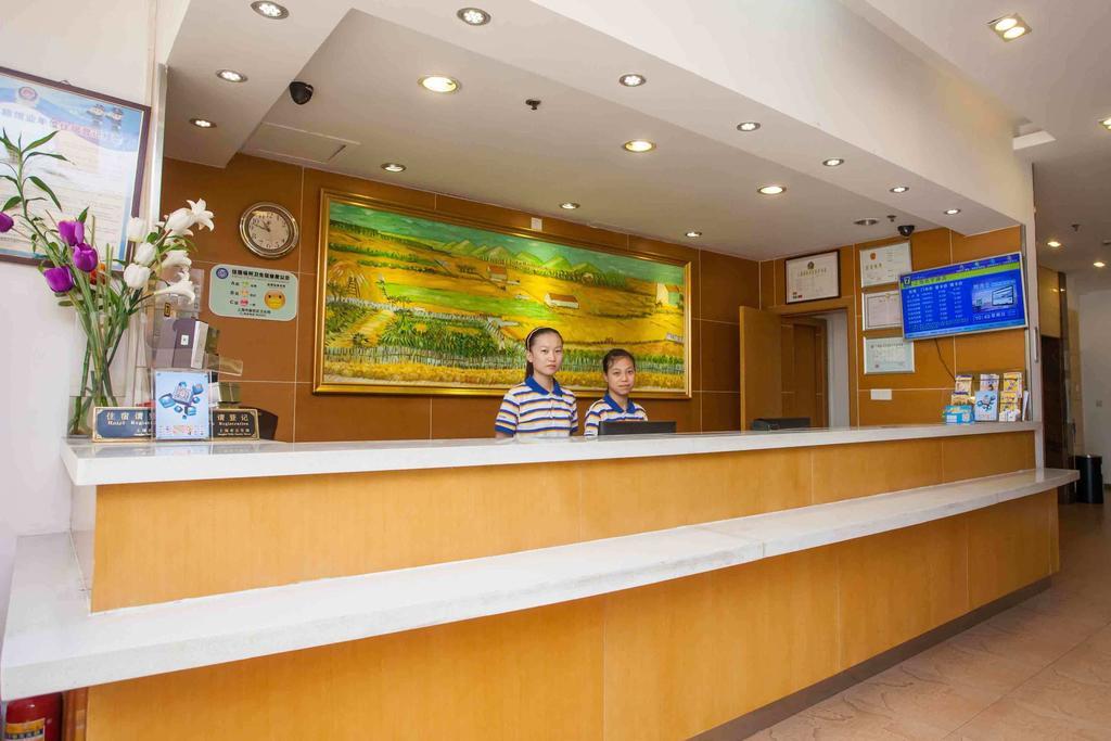 7Days Inn Wuhan Wuchang Train Station Shuoyi Road Subway Station Branch Exterior photo